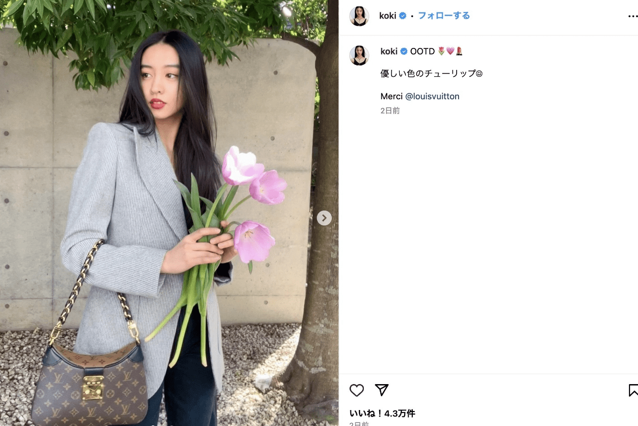 辛辣な意見が散見されたKoki,の投稿（公式インスタグラムより）