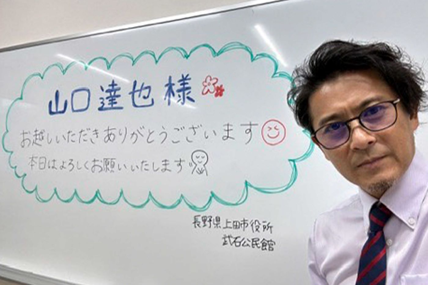 最近もオンラインで飲酒運転についての講演会を行っていた（山口達也のXより）