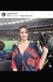 WBC韓国戦を観戦したゆいぱん。ユニフォームの着こなしが話題になった(インスタグラムより)