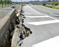 コンクリートの寿命「30～50年前後で事故の原因に」