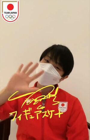 「出たい」思いに加え「出場選手が最高の演技をしてほしい」とも話す羽生結弦（TEAMJAPAN公式Twitterより）