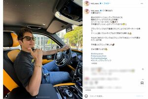 元EXILE・黒木啓司「浅はかだな」高級車購入にファンドン引き