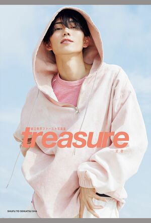 樋口幸平、BLドラマ『体感予報』で一躍人気者に!「放送当時からとても