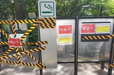 コロナ禍で密を避けるため閉鎖される喫煙所　※画像はイメージです