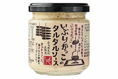 【カルディおすすめ商品（14/20）】もへじいぶりがっこのタルタルソース160g／462円　※画像をクリックするとAmazonの商品ページにジャンプします。