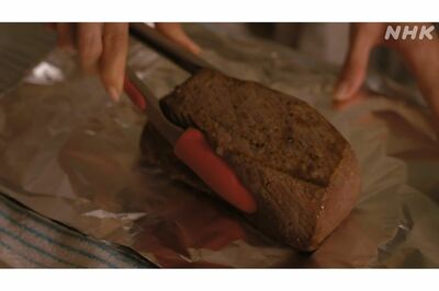 『作りたい女と食べたい女』第9話　この後のシーンがカットされている（NHKオンデマンドより）