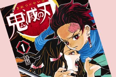 『鬼滅の刃』がオトナ女子からモテモテ！「炭治郎は令和に求められている男子像」