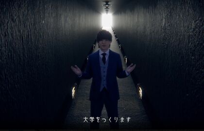 新サービス『HERO'ZZUNIVERSITY』のローンチムービーを披露したヴァンビ（Xより）