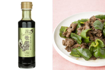 成城石井の「瀬戸内産かきエキス使用オイスターソース」