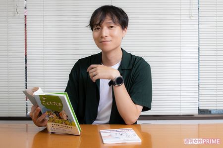 『こども六法』の制作は困難を極め、挫折しかけたという。「誰かほかの人が作ってくれるなら任せたいくらいだったけれど、誰も作ってくれないから自分で出すしかなかった」　　撮影／齋藤周造