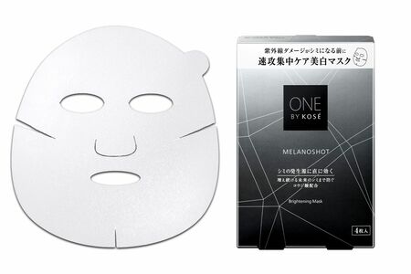 ONEBYKOSEメラノショットWマスク／4枚入り5500円（編集部調べ）　※画像をクリックするとAmazonの商品ページにジャンプします。