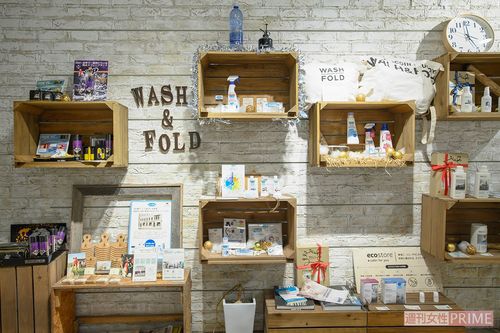 子育てを通して環境問題にも関心を持ち、エコグッズも扱うように