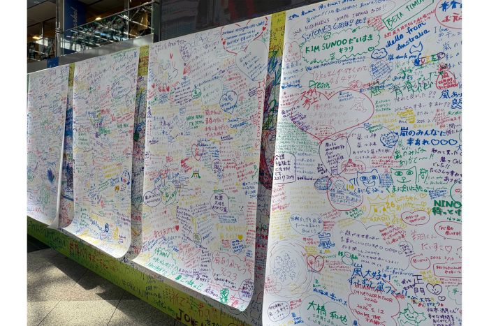 嵐ファンからの書き込みが多数（Xより）