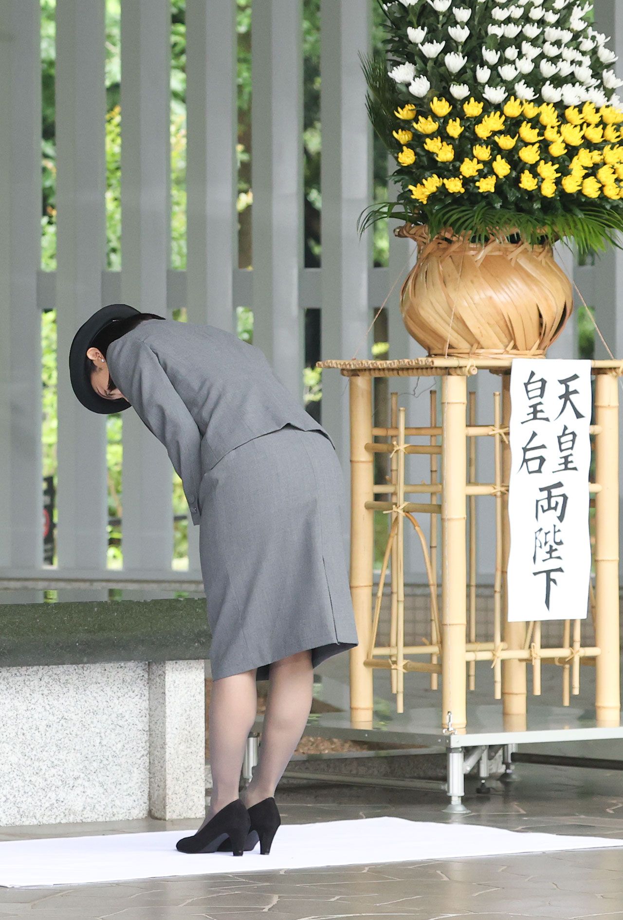 昭和から平成、そして令和へ――戦後80年・皇室ファミリー慰霊の足跡