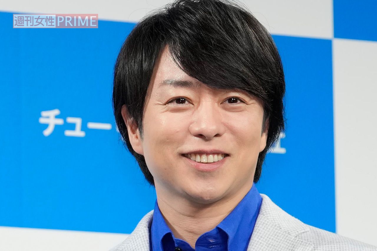 櫻井翔