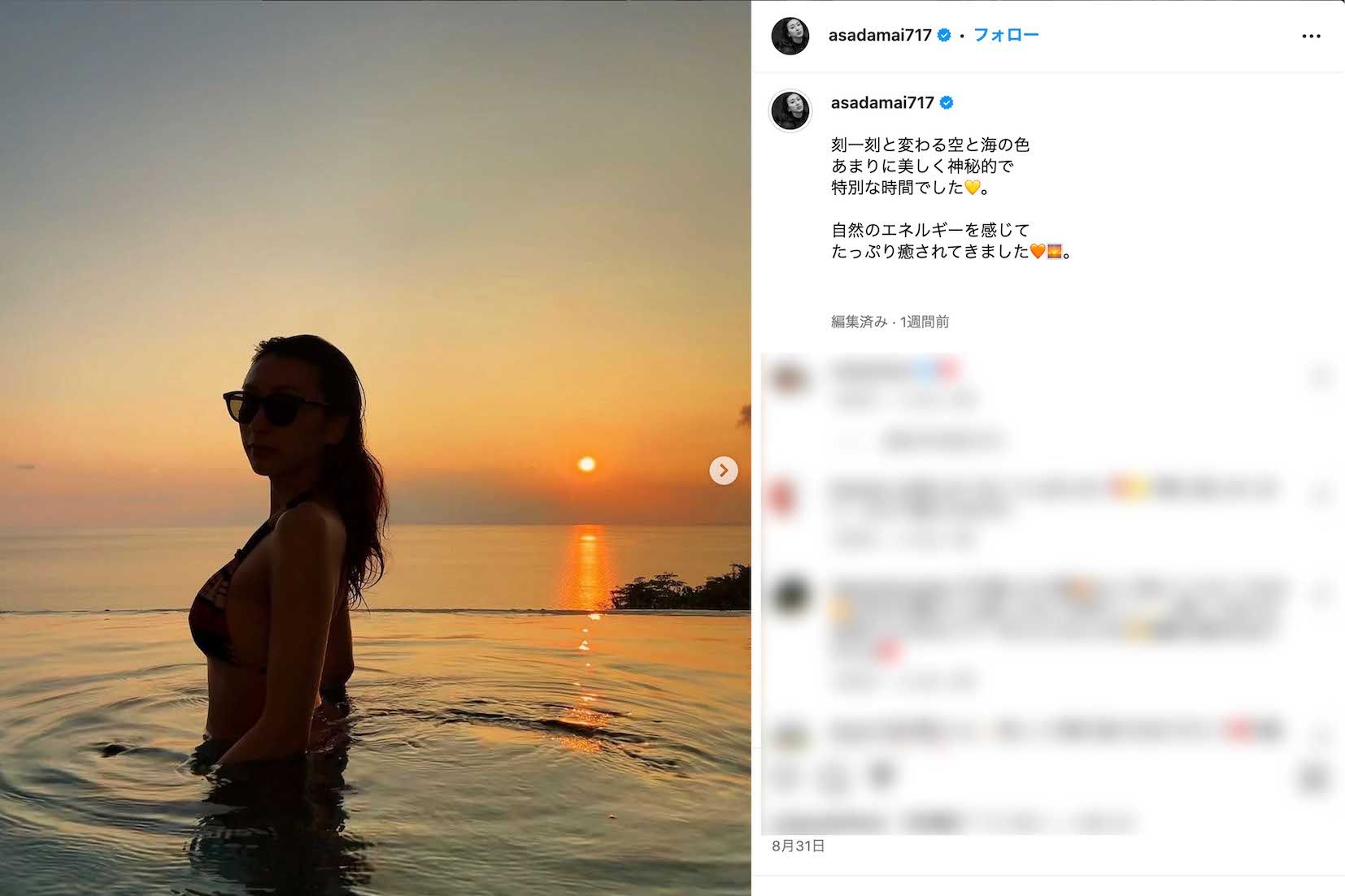8月31日にも水着の写真をアップ。“露出度”が高い印象の浅田舞（本人のインスタグラムより）