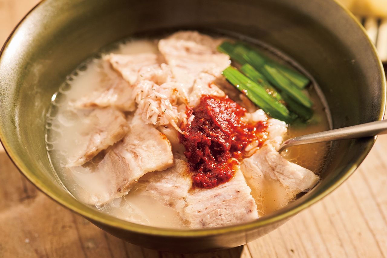 デジクッパ［デジクッパ］