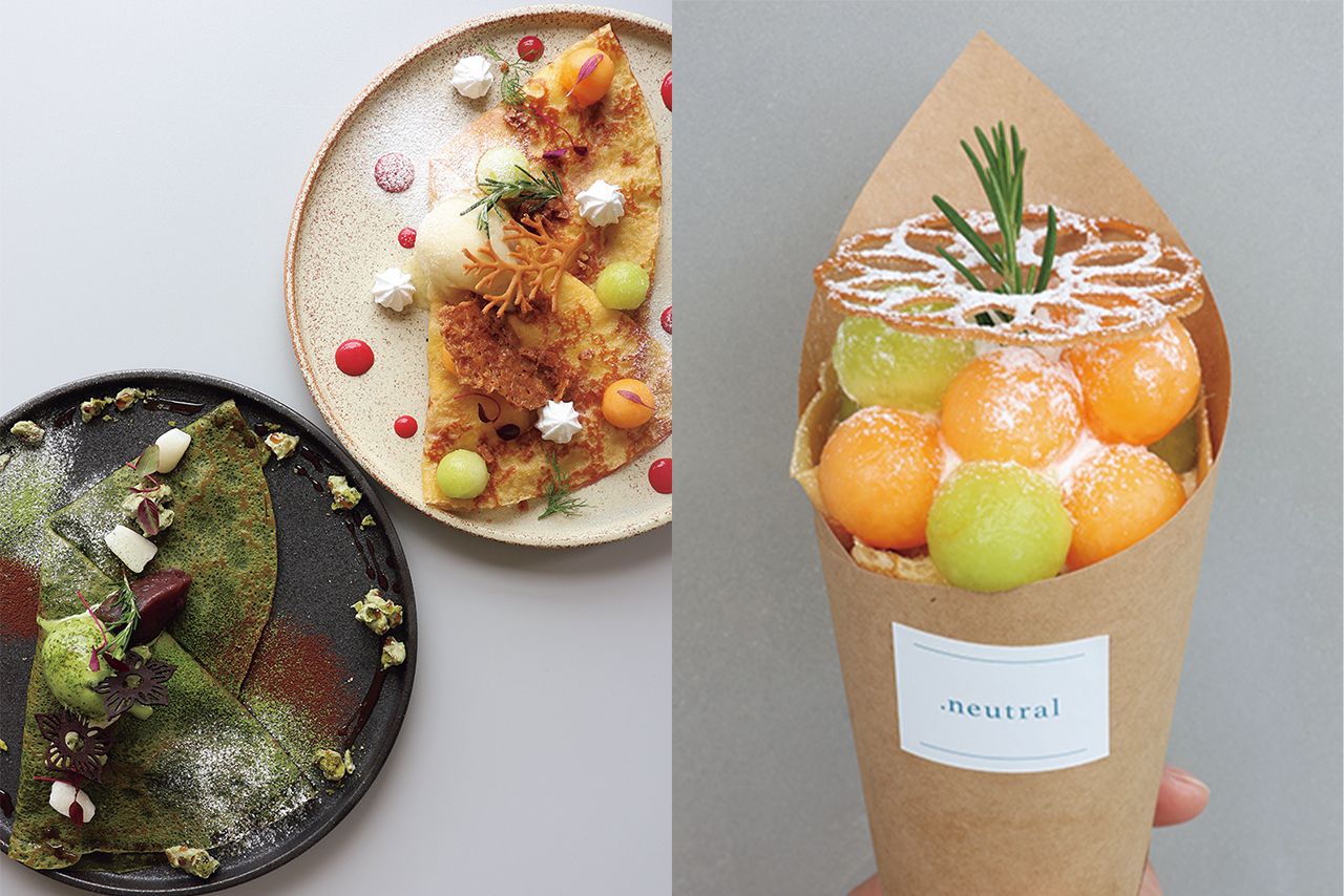 .neutral（ドットニュートラル）