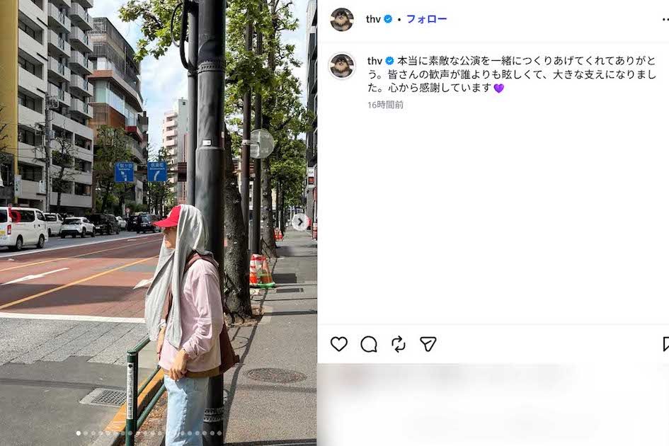 都内を散策するBTSのV（公式インスタグラムより）