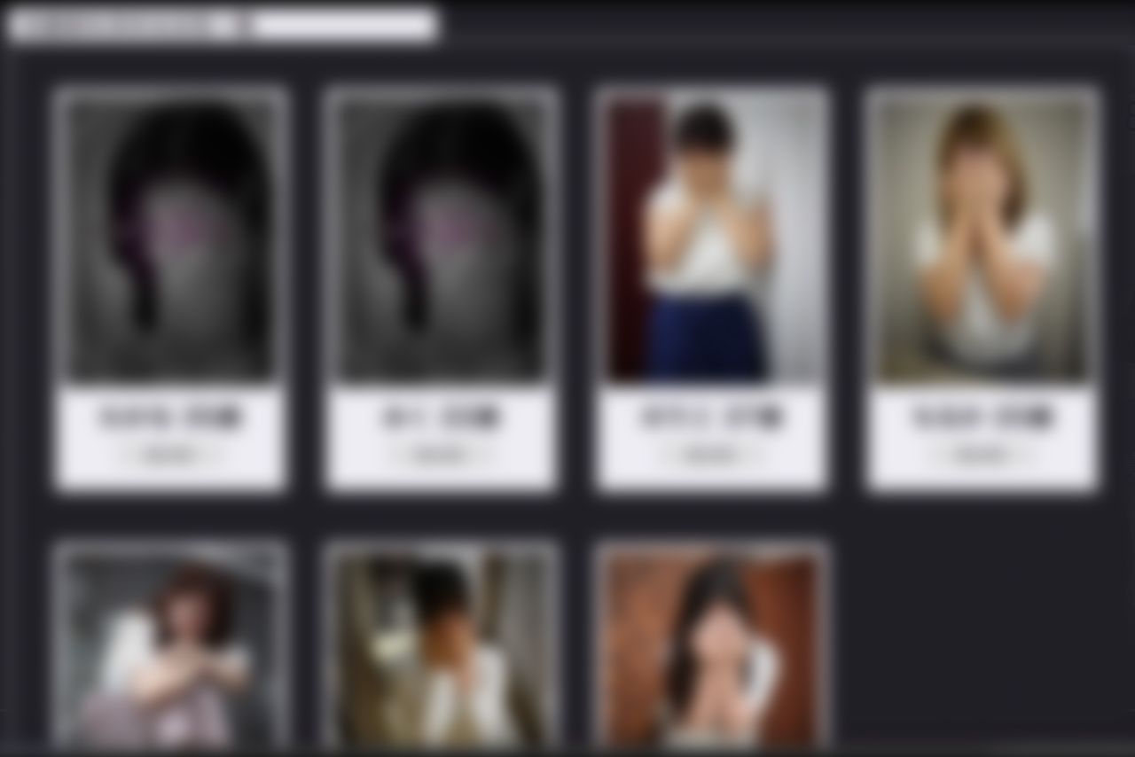 “支援者を求める女性”としてホームページに掲載された女性たち（※編集部で一部加工をしています）