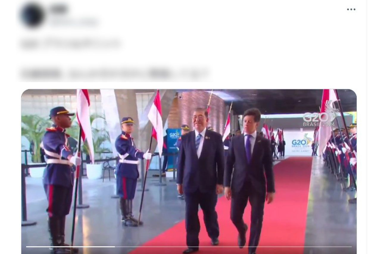 ネクタイが曲がっている石破茂首相