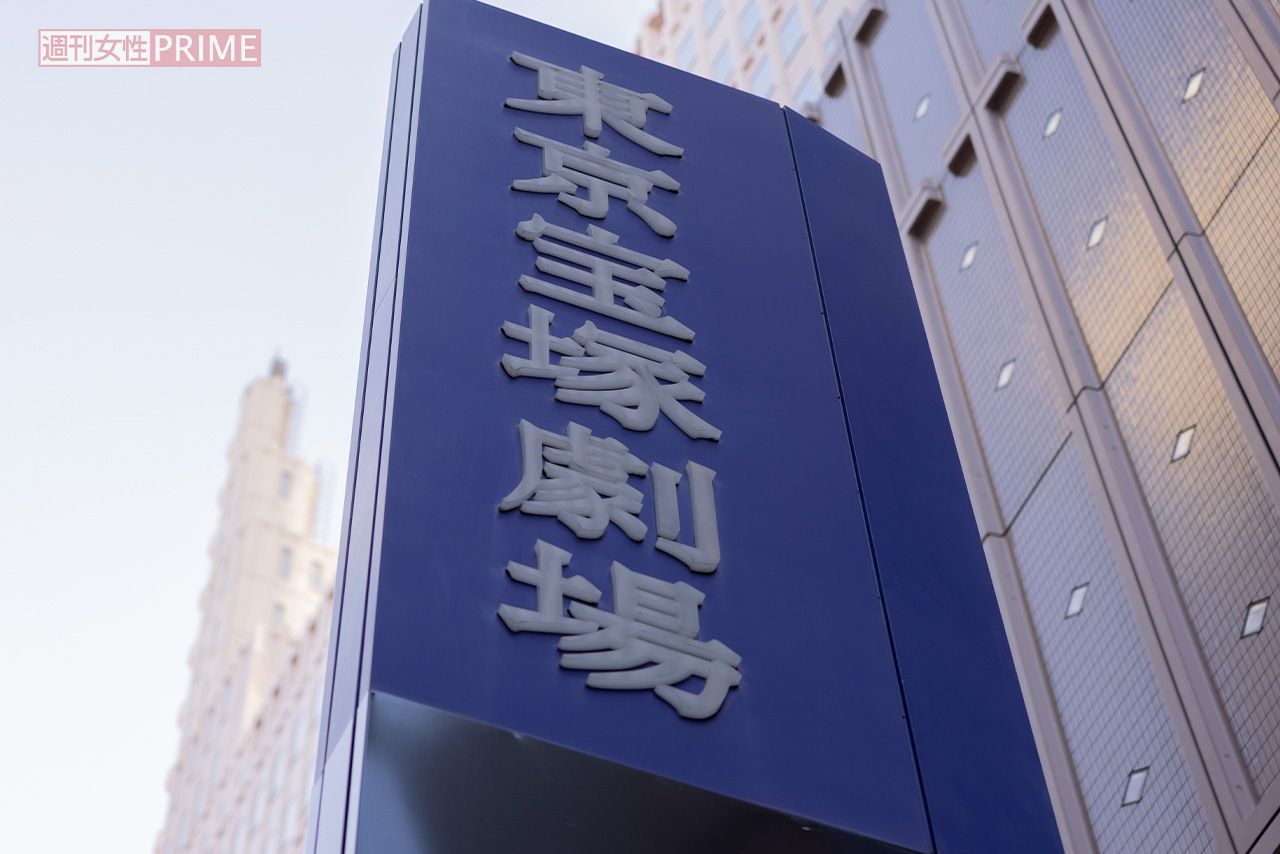 '24年に110周年を迎える宝塚歌劇団。記念行事は中止とのこと