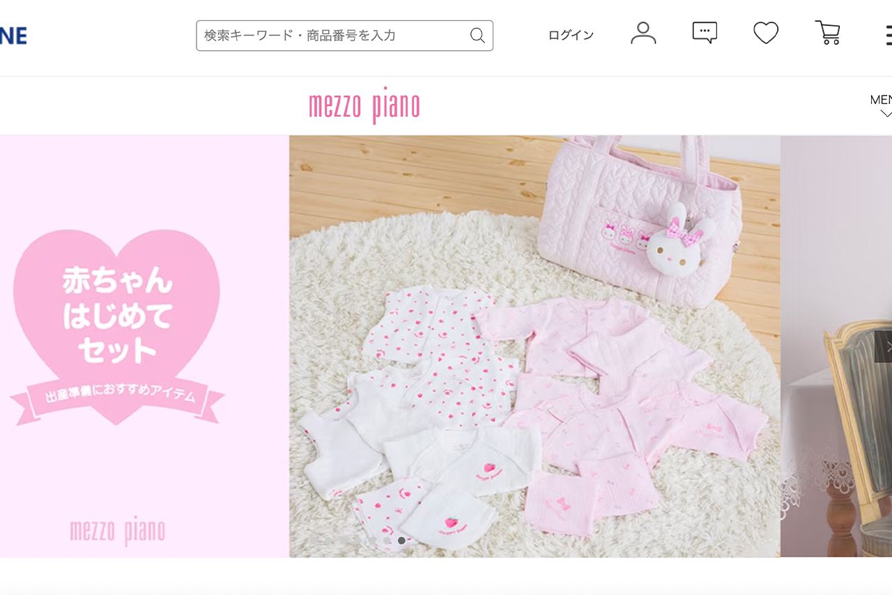 ジュニア向けブランドの「mezzo piano」（公式サイトより）