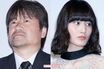 橋本愛と佐藤二朗、フジ『夫婦別姓刑事』での“ハラスメントトラブル”、事務所と局の言い分は？コメント《全文掲載》