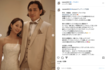 バンドマン・AKUNとの結婚式を報告したNANAMI(公式インスタグラムより)