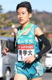 佐藤一世選手●青山学院大4年・総合文化政策学部。出雲、全日本は苦戦するも11月の1万mで自己新 写真/アフロ