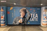 Snow Man・目黒蓮ファンが駅改札内の巨大広告撮影のため《大嘘かまして履歴消して…
