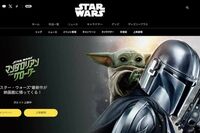 『スター・ウォーズ』最新作でも『コナン』『マリオ』に続き高額“ポップコーンボックス”転売横行で対策求…
