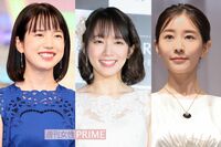 田中みな実、弘中綾香アナに続くのは誰？『新・あざとい女性有名人』ランキング！2位の吉岡里帆や3位の石原…