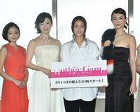 ドラマ『マザー・ゲーム』、ケリーバック殴り合いは実話