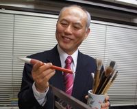 舛添知事に「ゲスな要素をすべて持ち合わせたゲス」の声