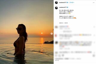 8月31日にも水着の写真をアップ。“露出度”が高い印象の浅田舞（本人のインスタグラムより）