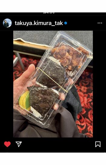 『お弁当のポパイ』おにぎり弁当（木村拓哉のインスタグラムより）