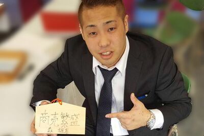 大阪・高齢者から現金295万円を騙し取ったとして逮捕された特殊詐欺グループのメンバー・森雄喜容疑者（27…