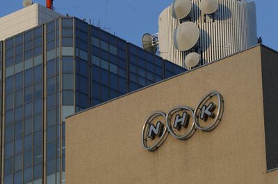 民放にはマネできない、元紅白総合司会アナ＆大河脚本家が語る「NHKにしかできない」番組作り