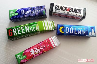 “お口の恋人”ロッテを直撃！「粒ガム」が主流になっても「板ガム」が消えない理由