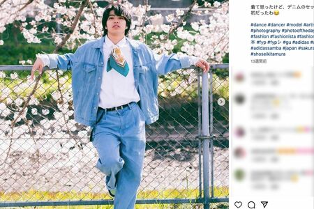 北村一輝の長男で、ダンサー・振付師の北村将清（公式インスタグラムより）