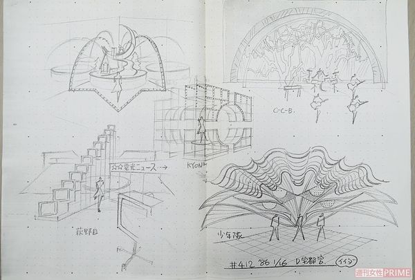 『ザ・ベストテン』の貴重なセットデザイン図　提供：宇都宮荘太郎　（c）TBS