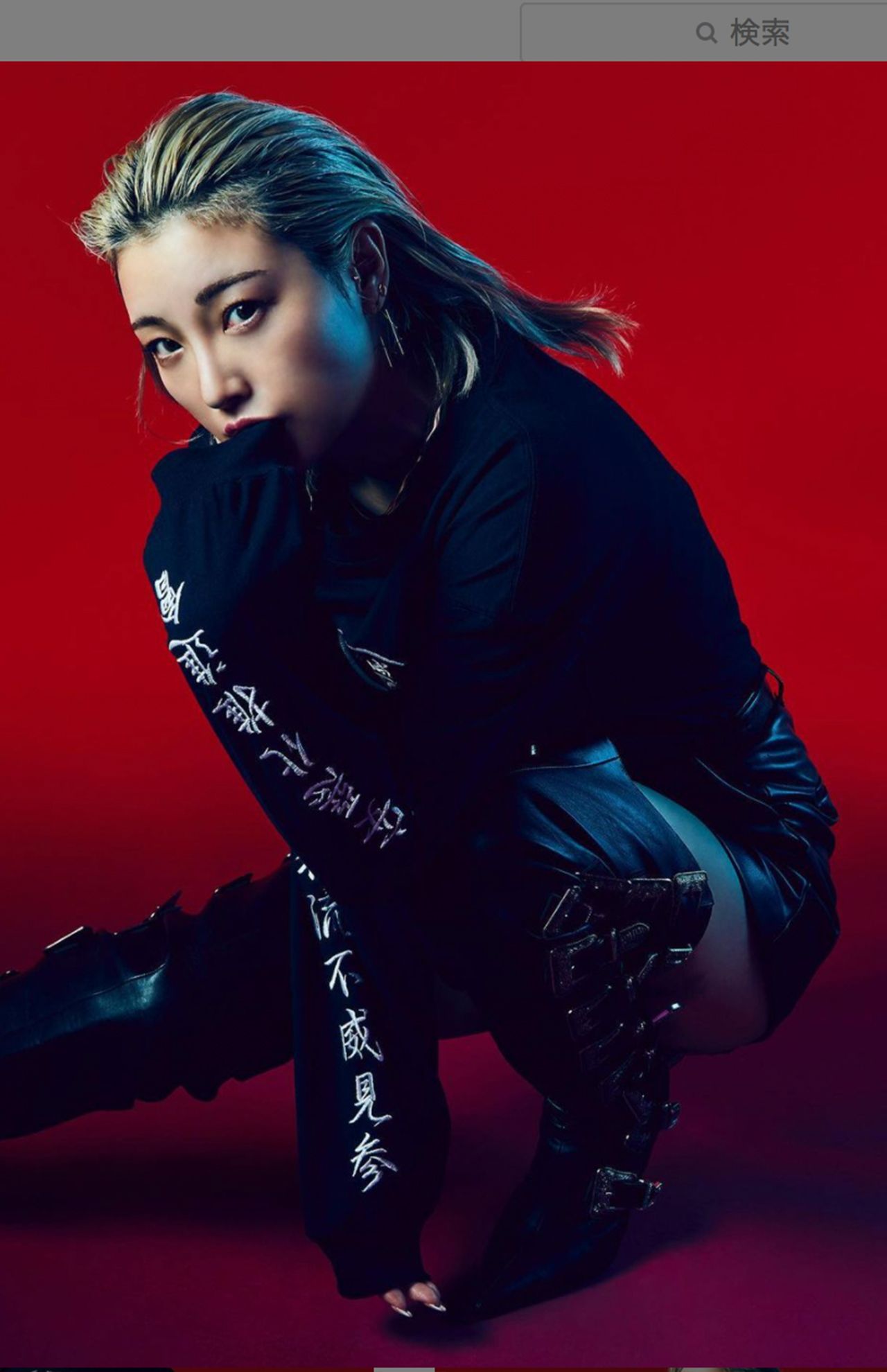 ヤンキーモデルとして復帰した木下優樹菜（『GALFY』インスタグラムより）