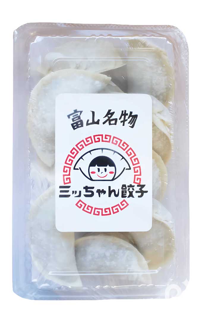 ミッちゃん餃子の「自家製冷凍餃子」12個入り　900円