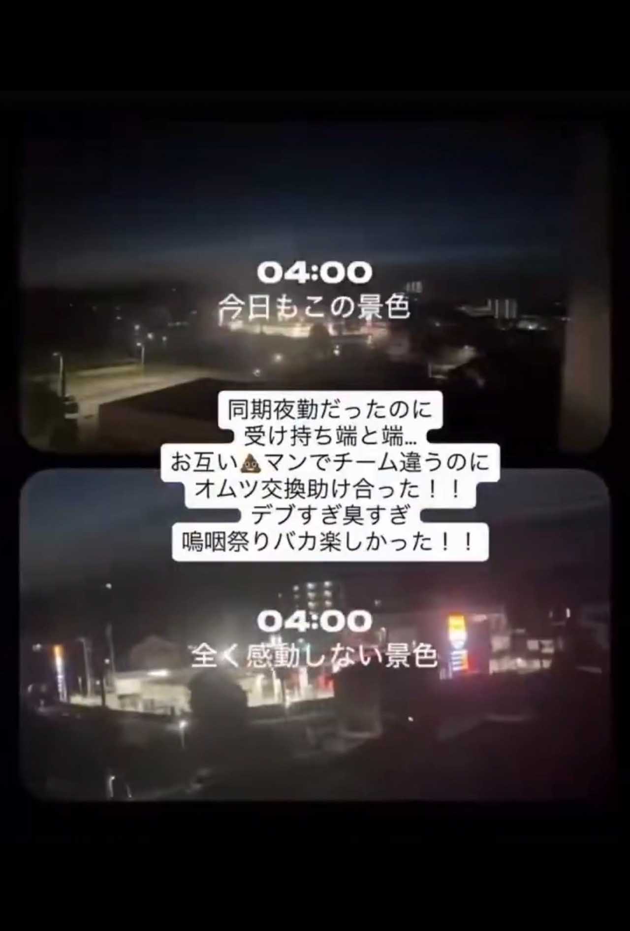 ベッドに横たわる入院患者や院内の様子などを映した看護師のSNSの投稿（Xより）