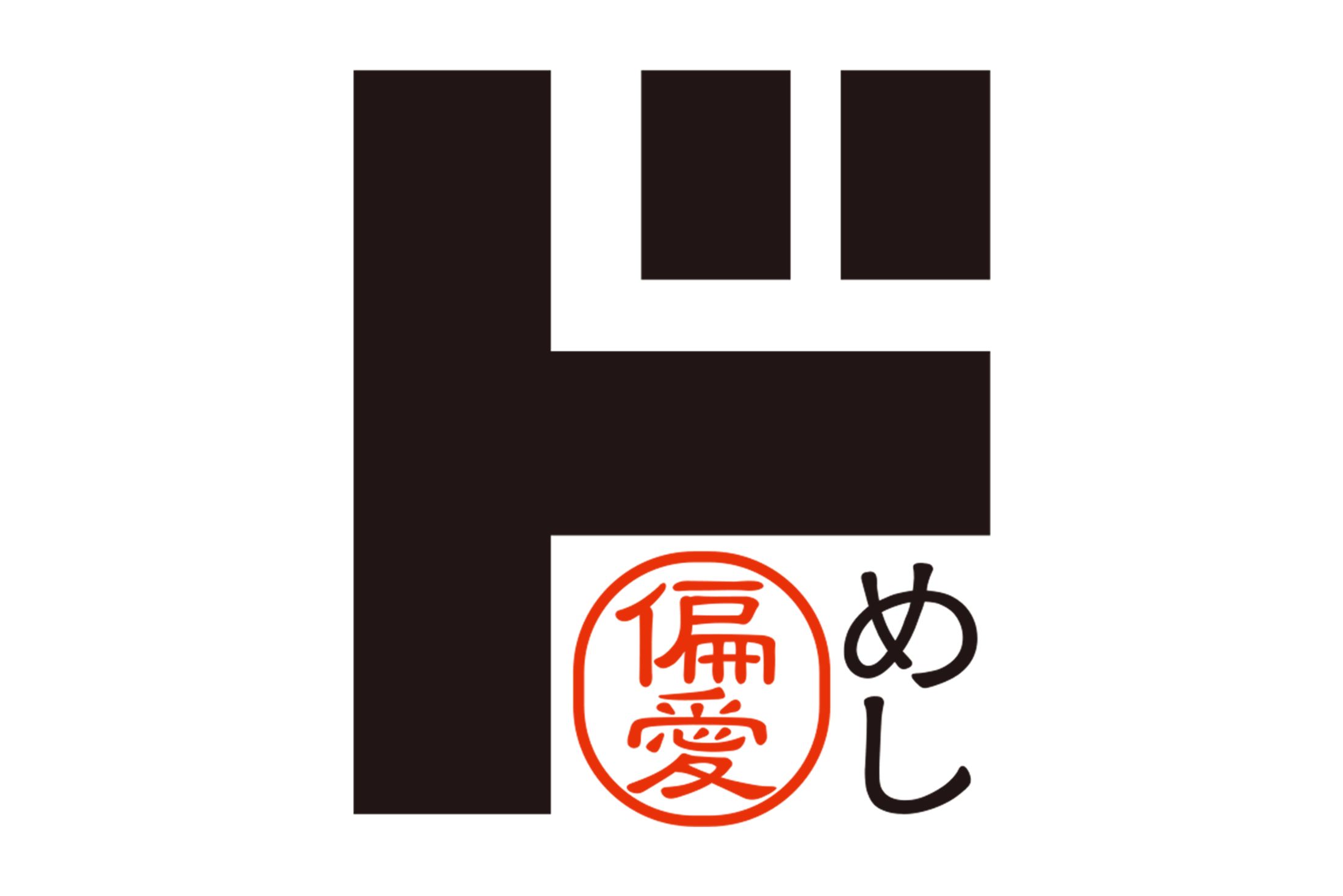 『偏愛めし』が話題／『ドン・キホーテ』運営会社提供