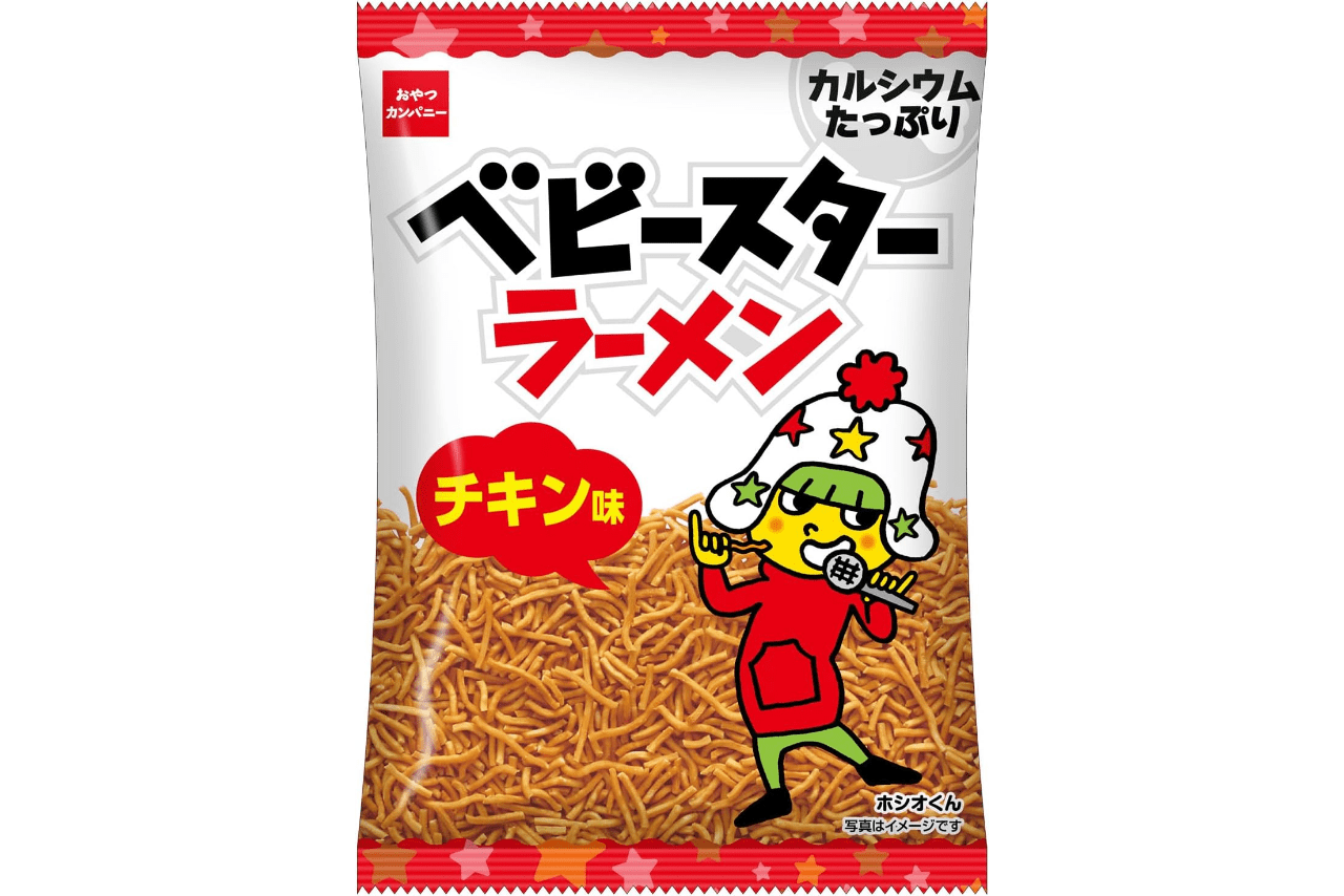 2位：53票ベビースターラーメン（1959年　おやつカンパニー）