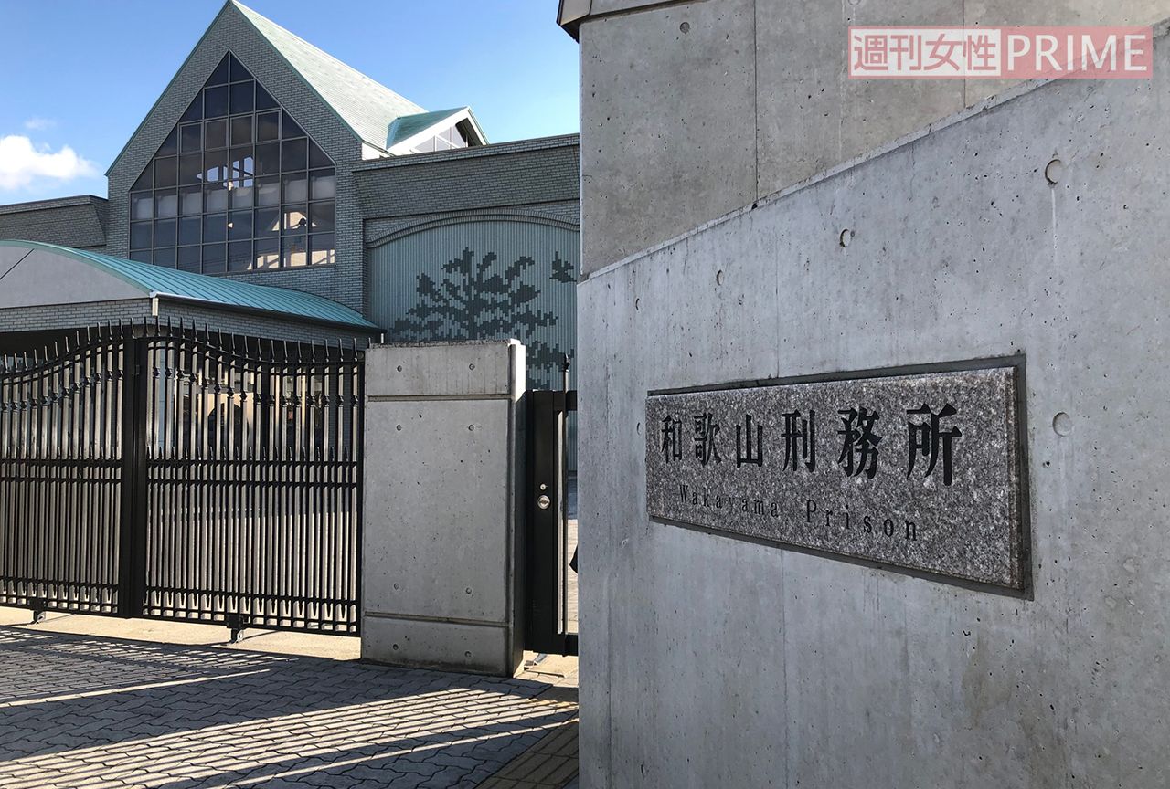 和歌山刑務所をはじめ、全国にある女子刑務所では、受刑者の大半を窃盗犯が占める