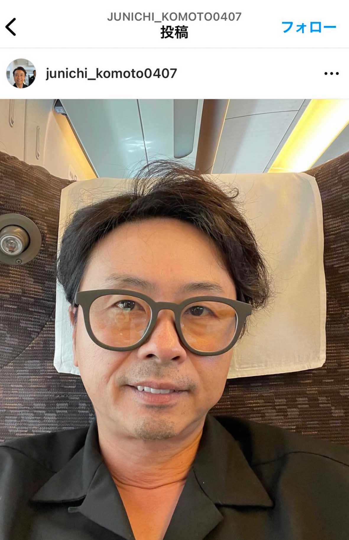 黒縁メガネは藤井フミヤも着用（河本準一のインスタグラムより）