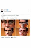 自身を“AI”化したユーザーを引用ツイートする河野太郎デジタル相(公式ツイッター)